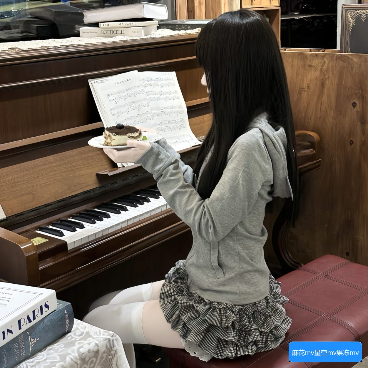 麻花MV传媒是做什么的？它的主要业务和优势有哪些